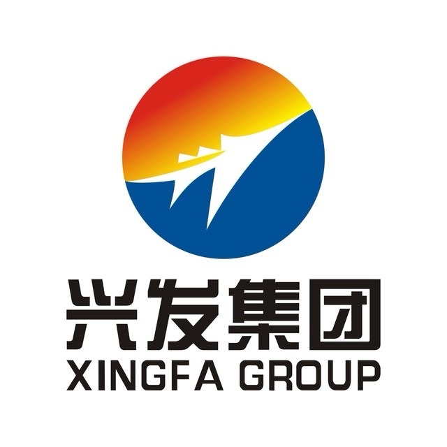 興發集團 興發集團
