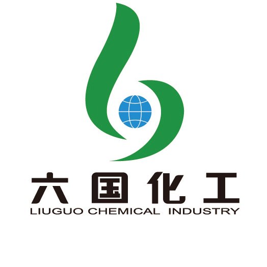 六國(guó)化工(gōng) 六國(guó)化工(gōng)