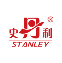 史丹利 史丹利